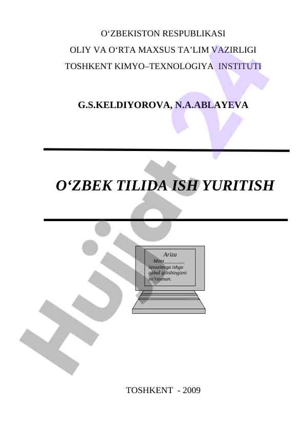 O‘zbek tilida ish yuritish qo‘llanmasi