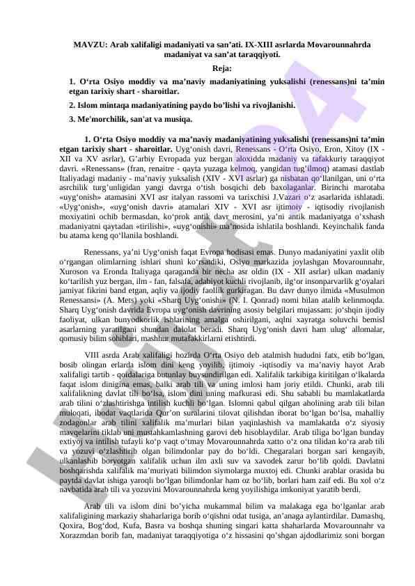 Arab xalifaligi madaniyati va san’ati ix-xiii asrlarda