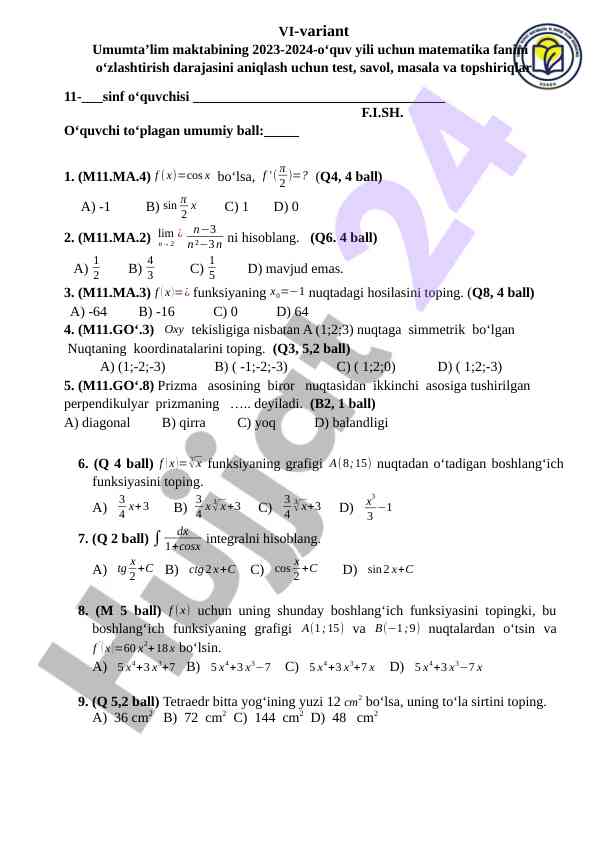 Matematika fanini o‘zlashtirish testi 2023-2024