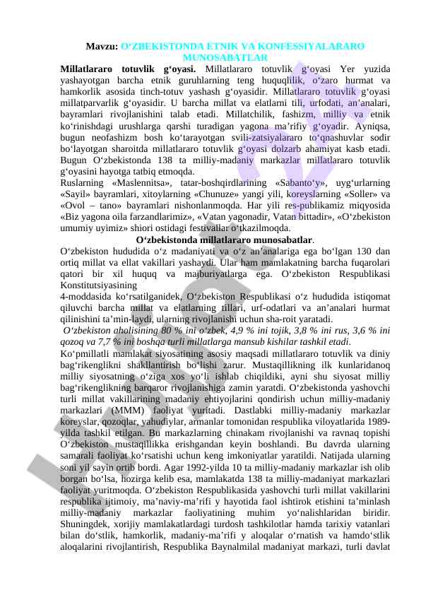 O‘zbekistonda etnik va konfessiyalararo munosabatlar