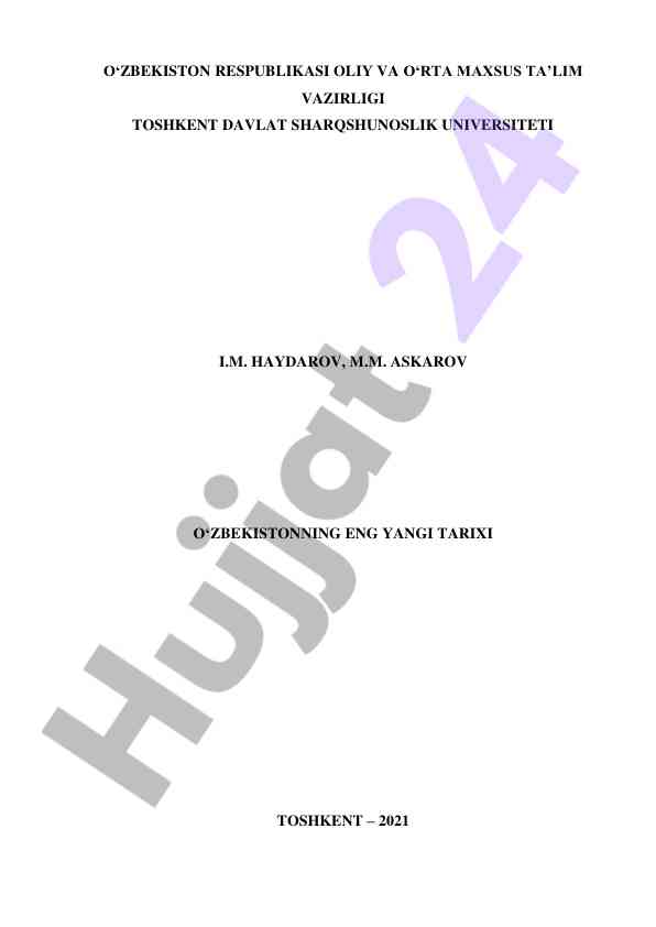 O‘zbekistonning eng yangi tarixi o‘quv qo‘llanma