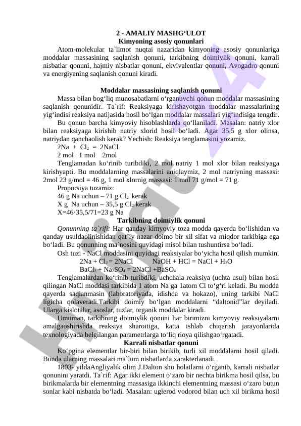 Kimyo asosiy qonunlari bo'yicha amaliy mashg'ulot
