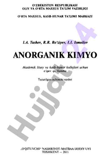 Anorganik kimyo o‘quv qo‘llanma akademik litseylar uchun