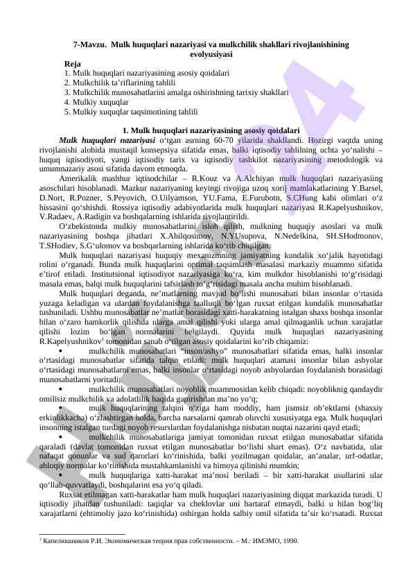 Mulk huquqlari nazariyasi va mulkiy shakllar rivojlanishi