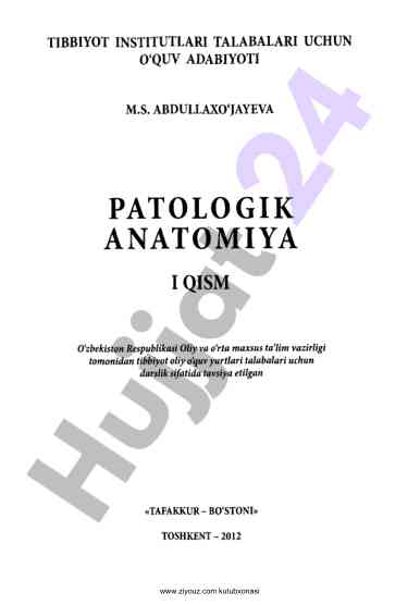 Tibbiyot institutlari talabalari uchun o‘quv adabiyoti
