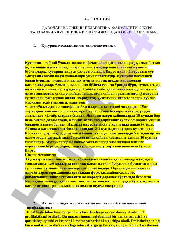 Epidemiologiya fanidan o‘quv materiallari