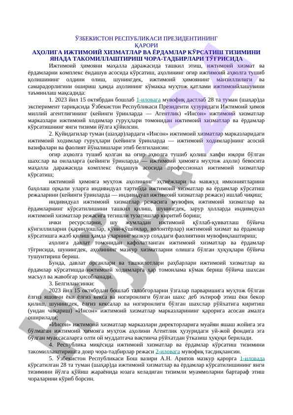 Ijtimoiy ta'minot va ijtimoiy xizmatlar tizimini takomillashtirish