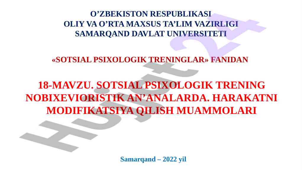 Sotsial psixologik treninglar mavzusi