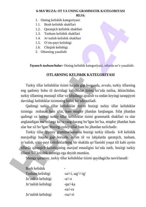 Ot va uning grammatik kategoriyasi