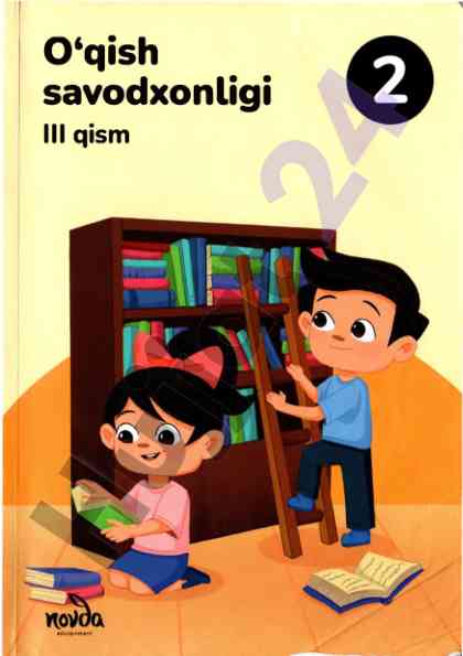 O'qish savodxonligi iii qism darslik taqdimoti