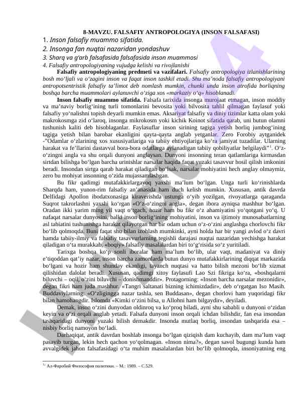 Falsafiy antropologiya va inson falsafasi