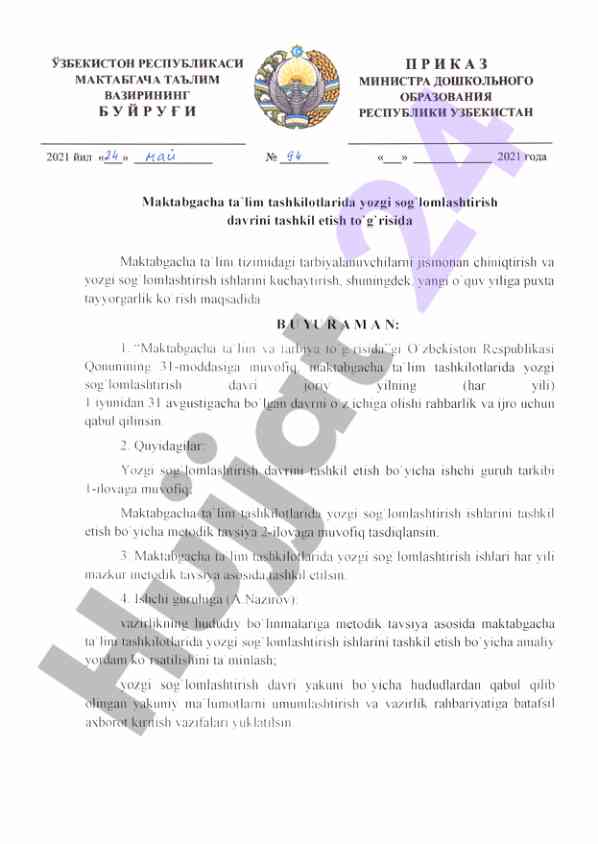 Yozgi sog‘lomlashtirish tadbirlari uchun tavsiyalar