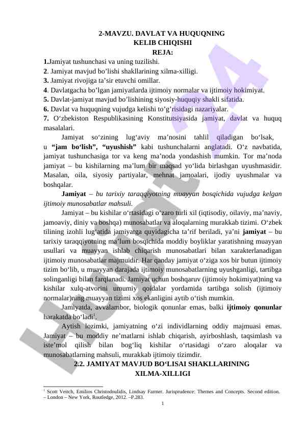 Davlat va huquqning kelib chiqishi tahlili