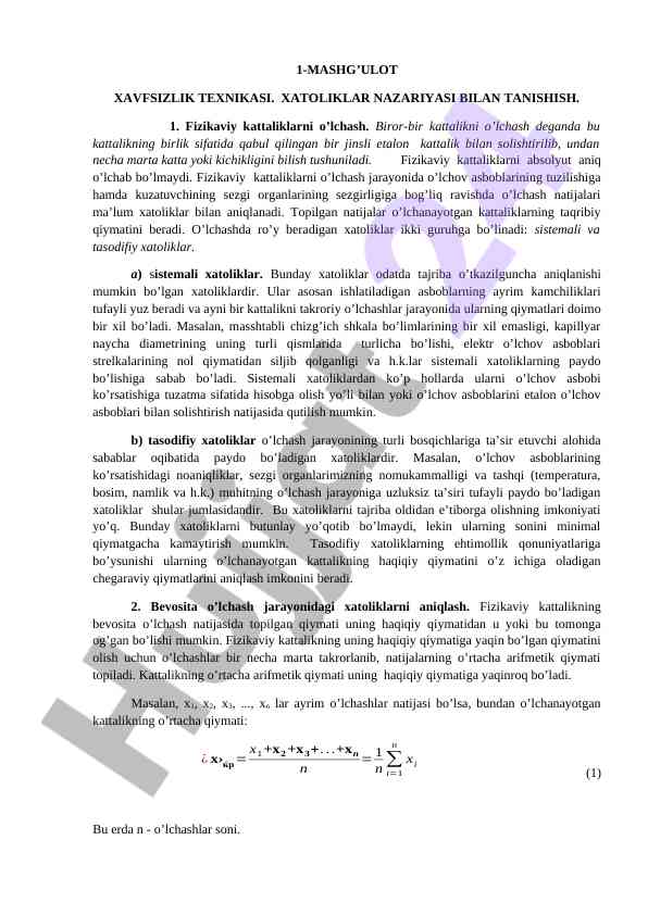 Xatoliklar nazariyasi va o'lchash usullari