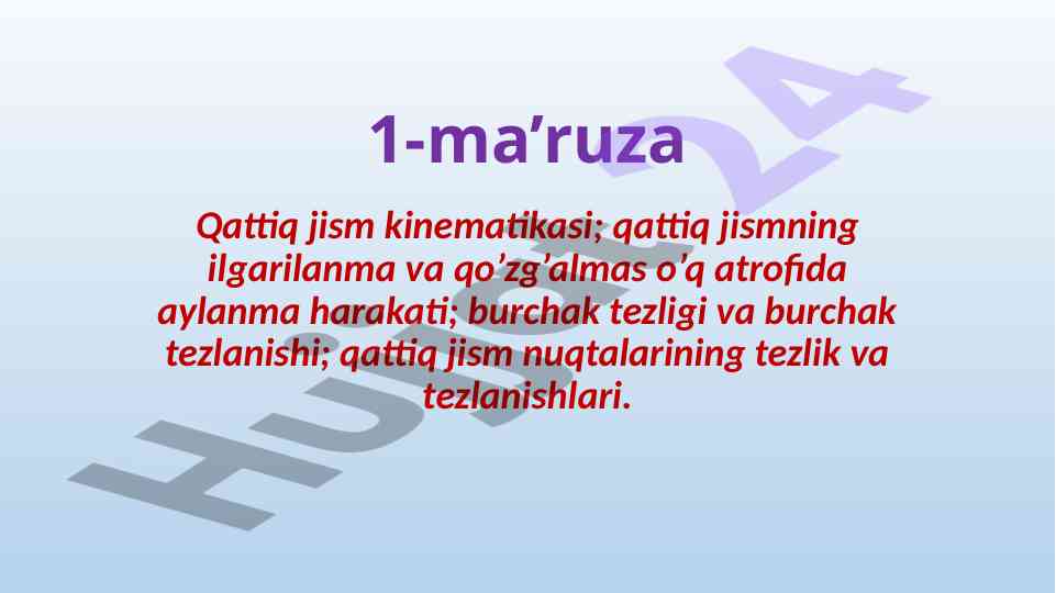 Qattiq jism kinematikasi va harakat turlari
