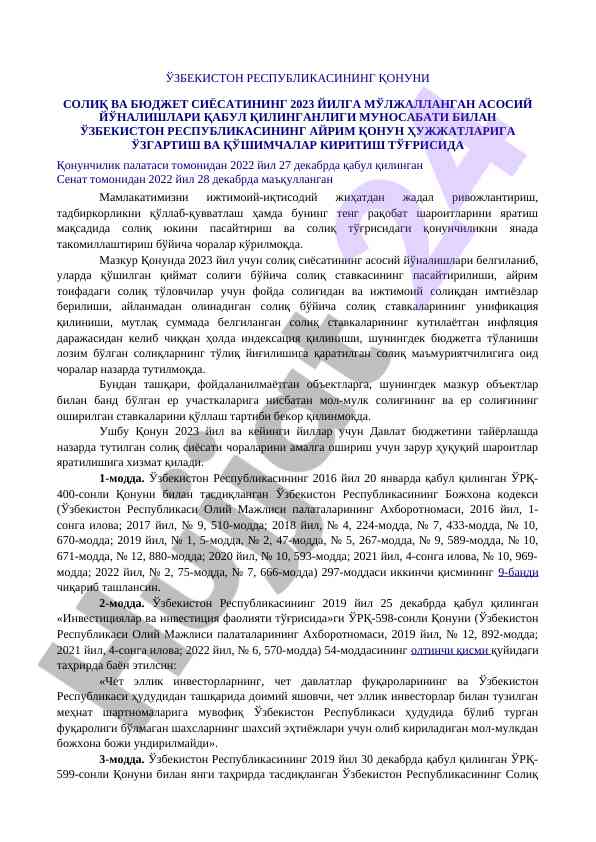 2023 yilga moliyaviy va soliq siyosati o'zgarishlari