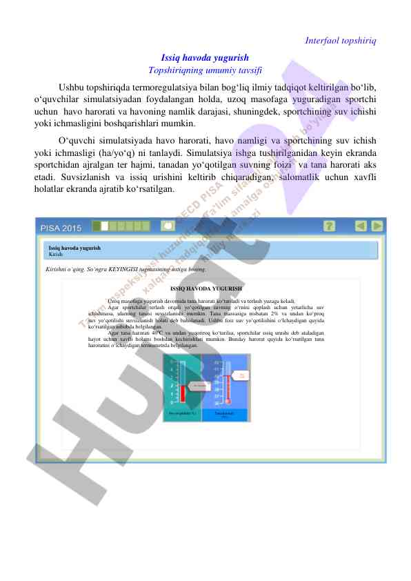 Issiq havoda yugurish va termoregulatsiya simulatsiyasi
