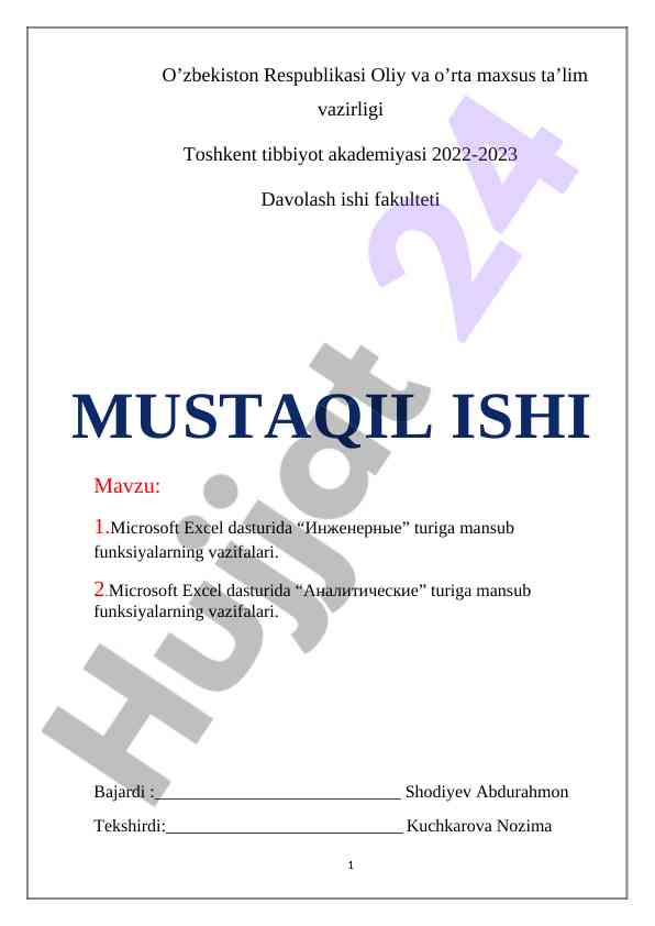 Microsoft excel dasturida funksiyalar vazifalari