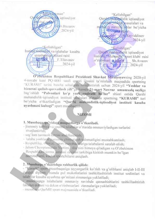 Iqtisodiyot va sport musobaqalari taqdimoti 2024