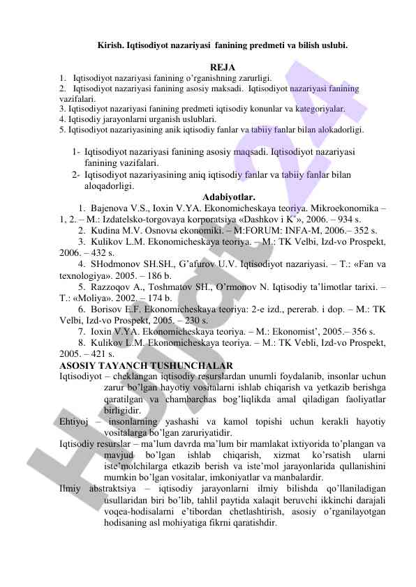 Iqtisodiyot nazariyasi va o'rganish usullari