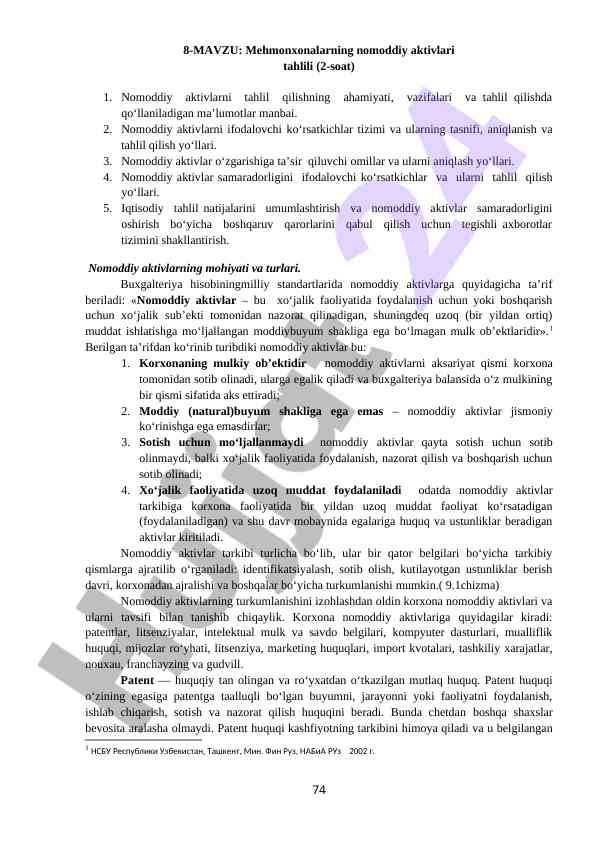 Mehmonxonalarning nomoddiy aktivlari tahlili