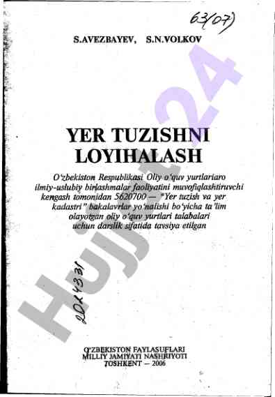 Yer tuzishni loyihalash darsligi