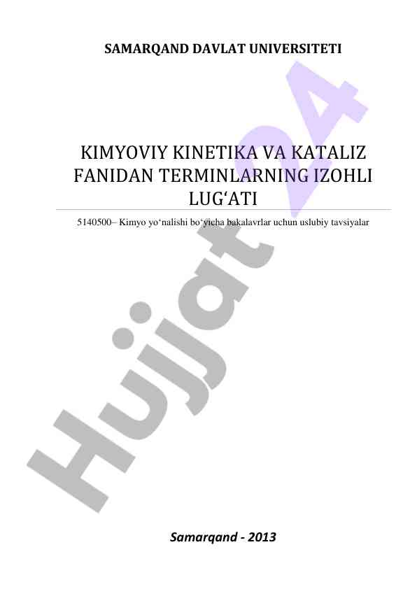 Kimyoviy kinetika va kataliz fani terminlari lug‘ati