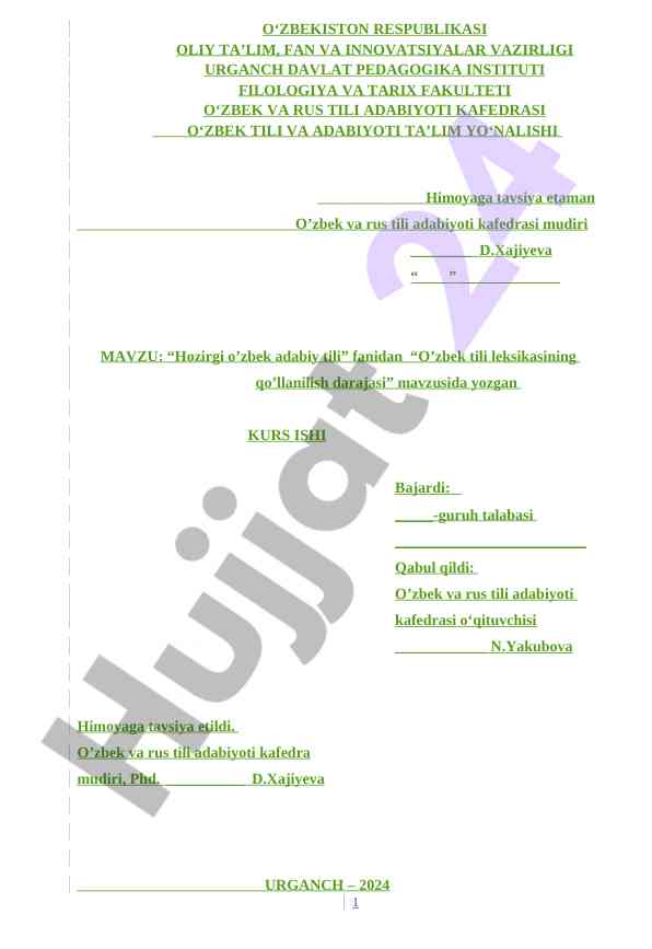 Hozirgi o‘zbek adabiy tili kurs ishining tahlili