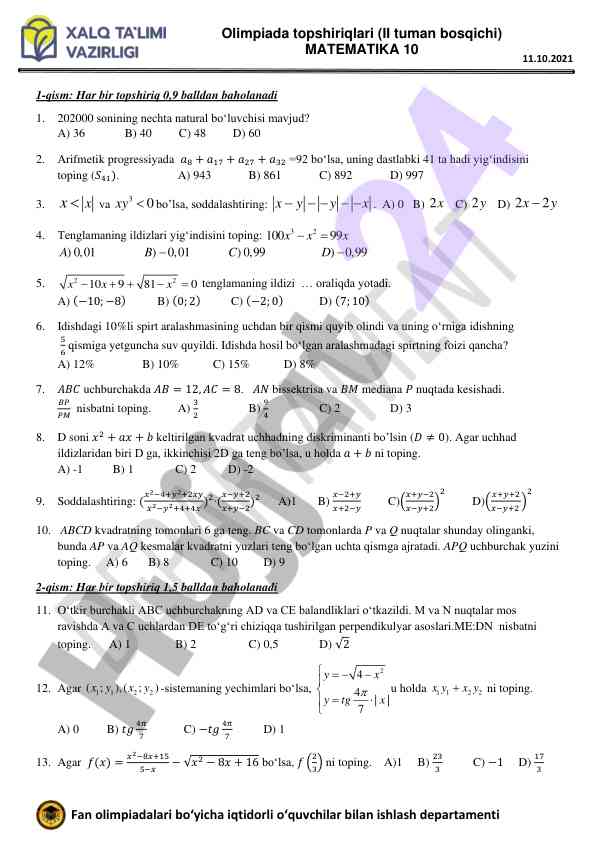 Olimpiada topshiriqlari ii tuman bosqichi matematikada