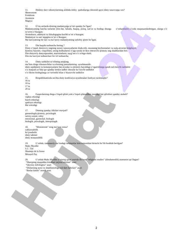 Product image 1
