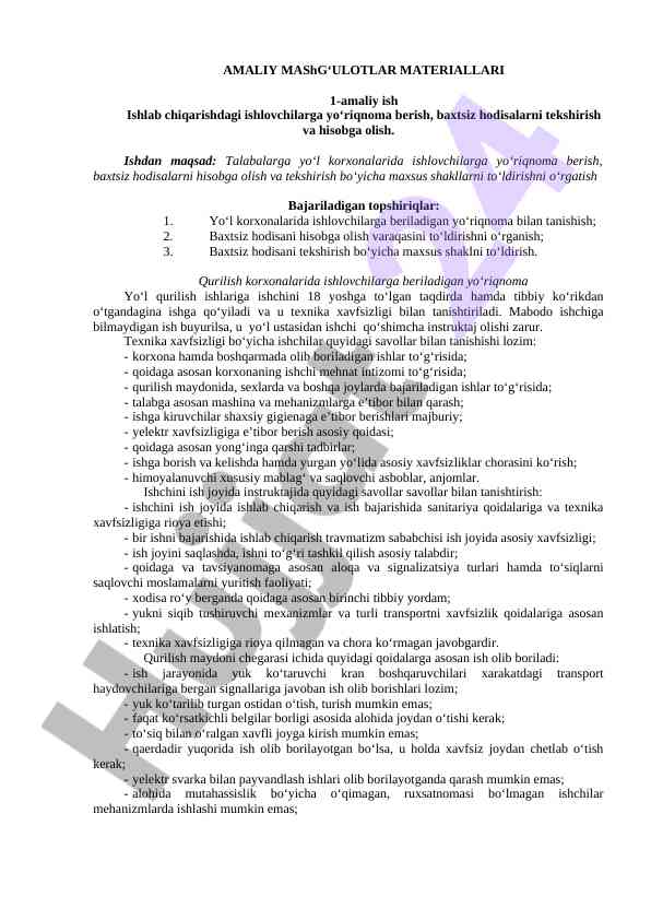 Amaliy mashg‘ulotlar materiallari