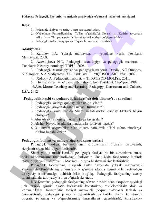 Pedagogik fikr tarixi va o‘qituvchi mahorati