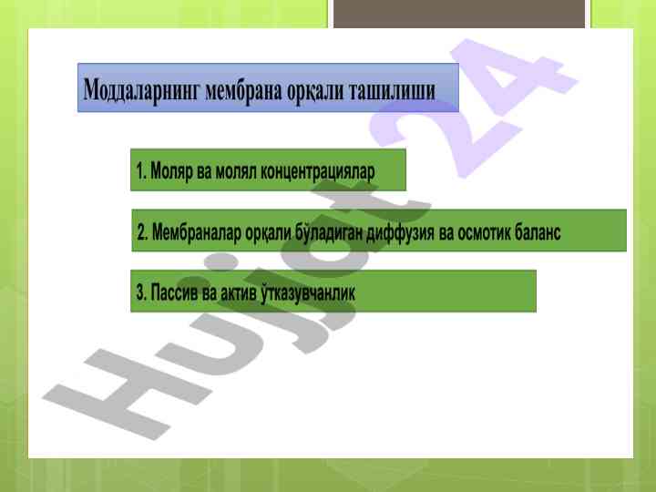 Lipidlar va membranalar uning o'ziga xos xususiyatlari