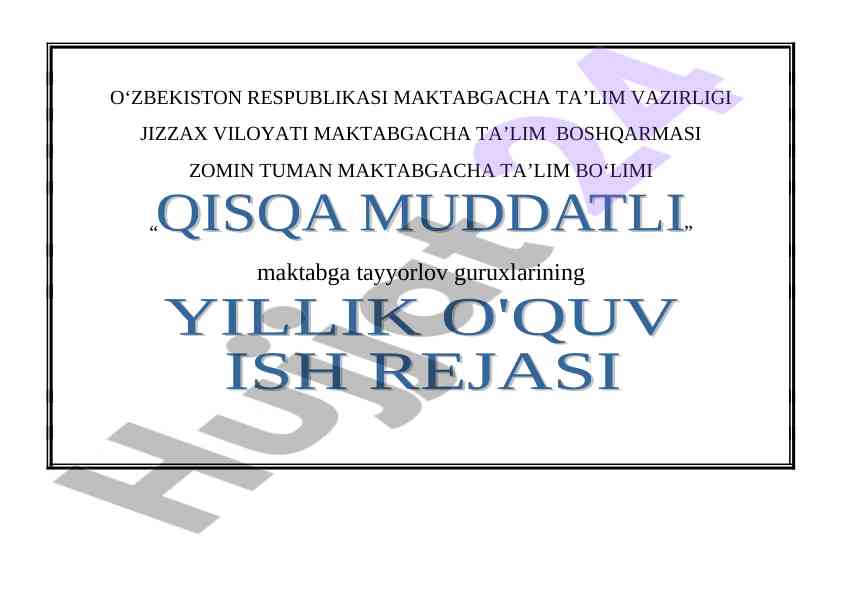 Maktabgacha ta'lim guruhining namunaviy kun tartibi
