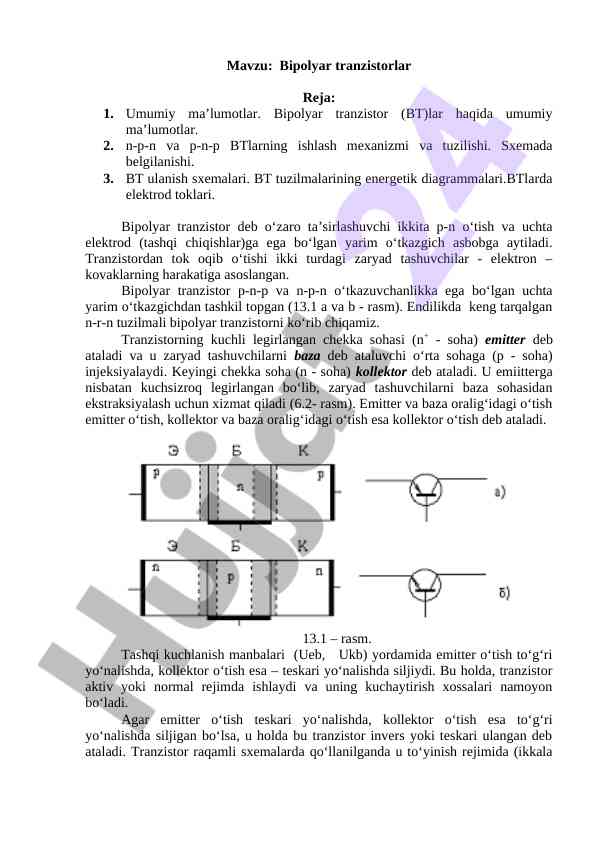 Bipolyar tranzistorlar haqida umumiy ma'lumotlar
