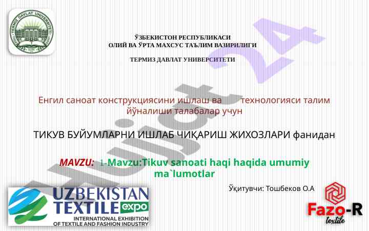 Tikuv sanoati haqi o‘zbekiston talabalari uchun