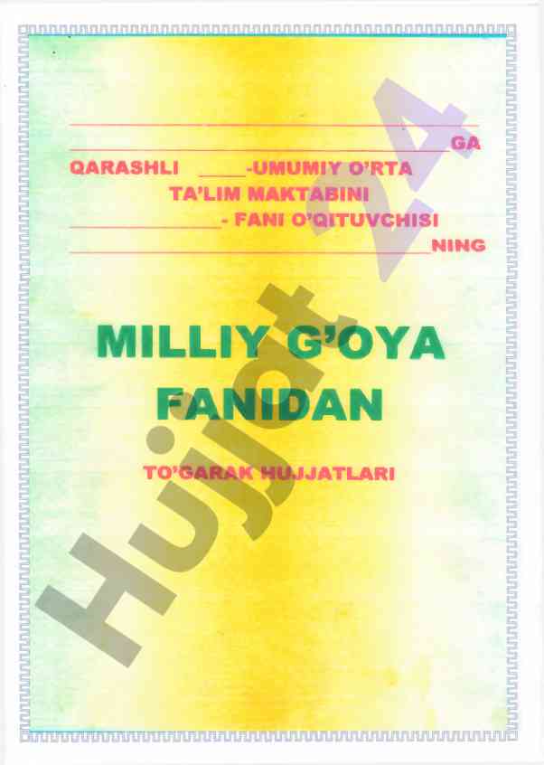 Milliy g’oya fanidan tazim ish rejasi