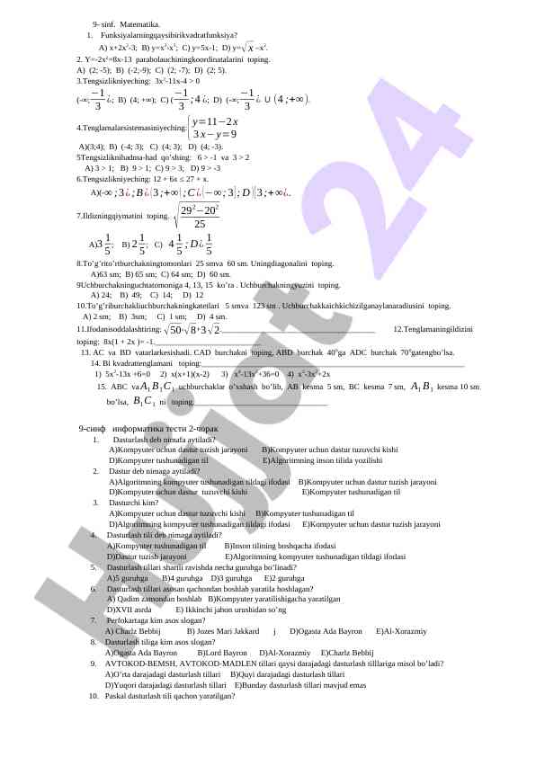Matematika testi 9-sinf funksiyalar va tenglamalar