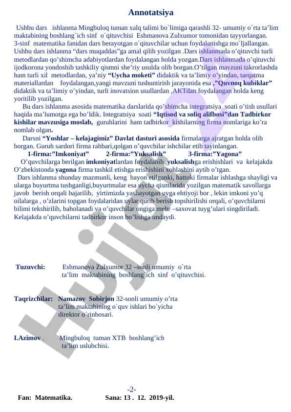Product image 1