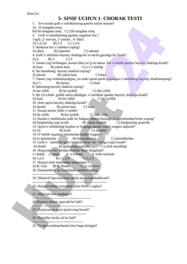 5-sinif ucun 1-chorak testidan savollar