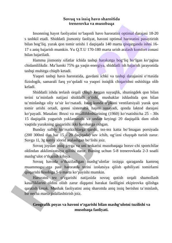 Sovuq va issiq havo sharoitida jismoniy faoliyat