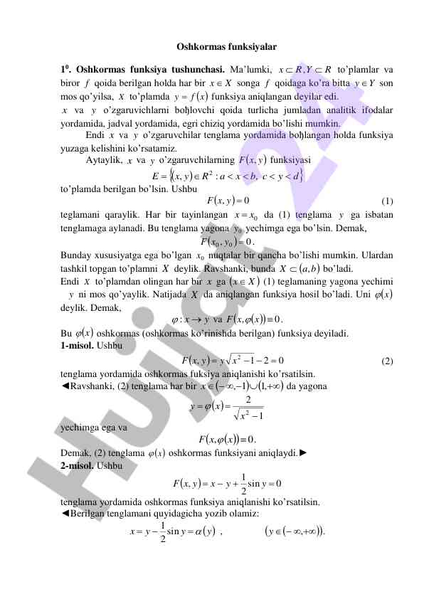 Oshkormas funksiyalar tushunchasi va xususiyatlari