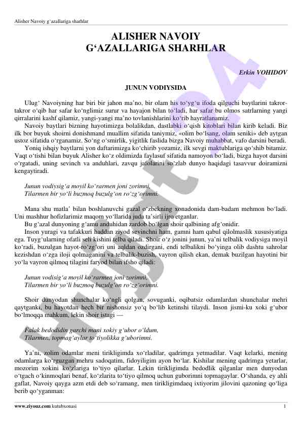 Alisher navoiy g'azallariga sharhlar
