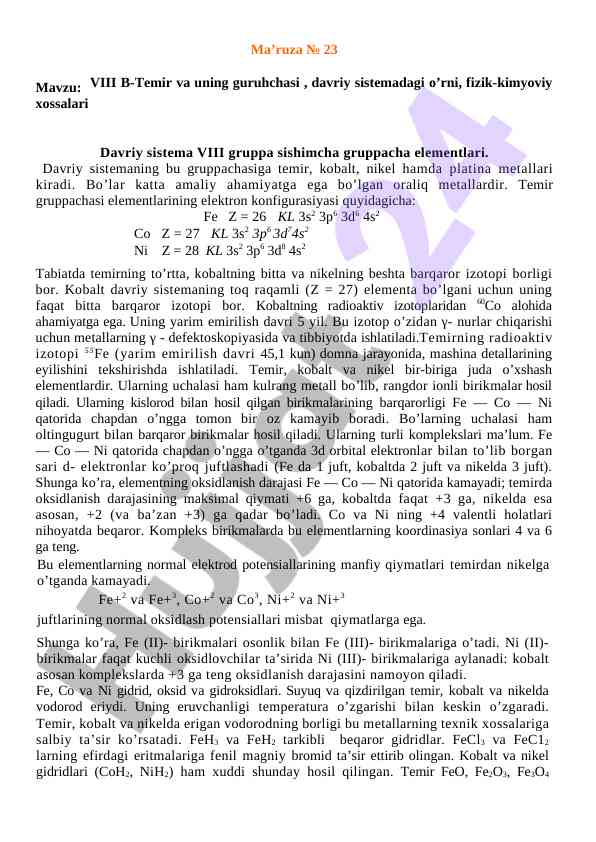 Temir va guruhchasining davriy sistemadagi o‘rni