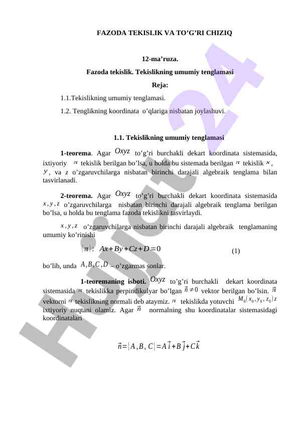 Fazoda tekislik va to'g'ri chiziq o'rganish