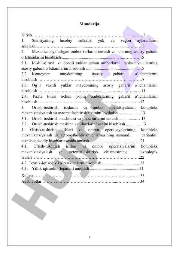 Ombor turlari va ularning gabari o‘lchamlari