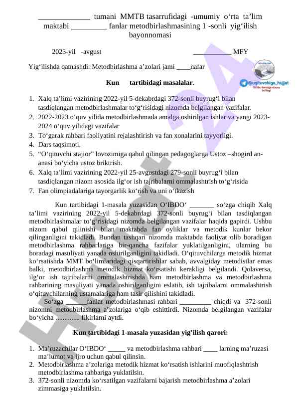Metodbirlashma yig‘ilishi bayonnomasi 2023 yil
