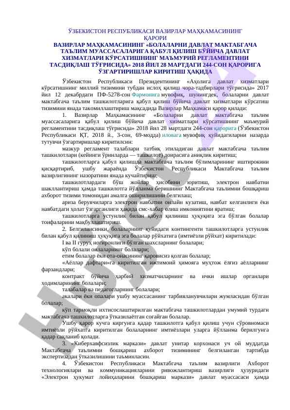 Davlat maktabgacha ta'lim qabul tizimi o'zgarishlari