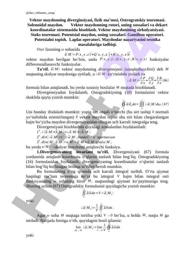 Vektor maydonning divergensiyasi va fizik ma’nosi