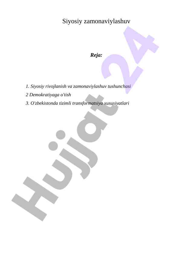 Siyosiy rivojlanish va zamonaviylashuv tushunchasi